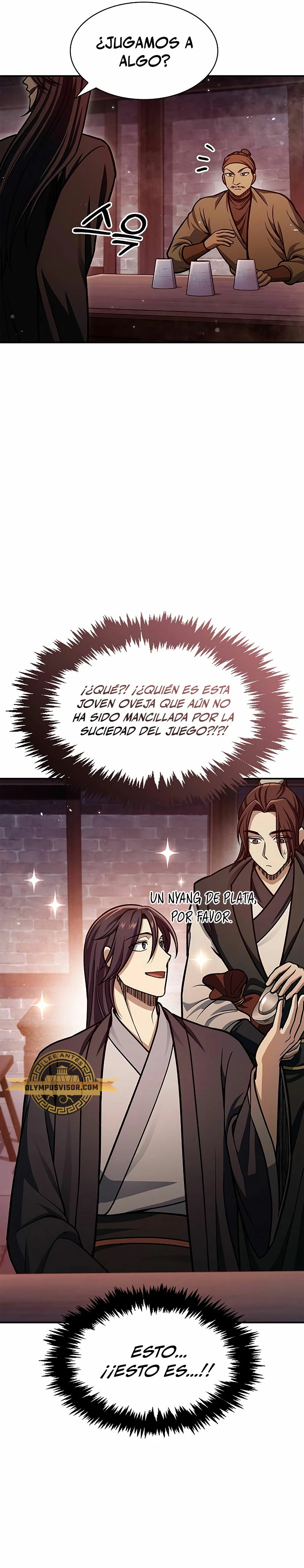 El Joven Maestro del Gran Archivo Celestial Capítulo 63 - Página 17 en español