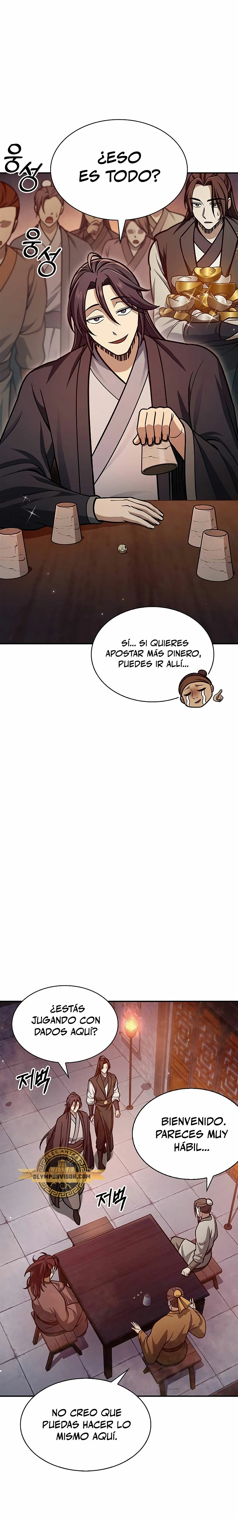 El Joven Maestro del Gran Archivo Celestial Capítulo 63 - Página 19 en español