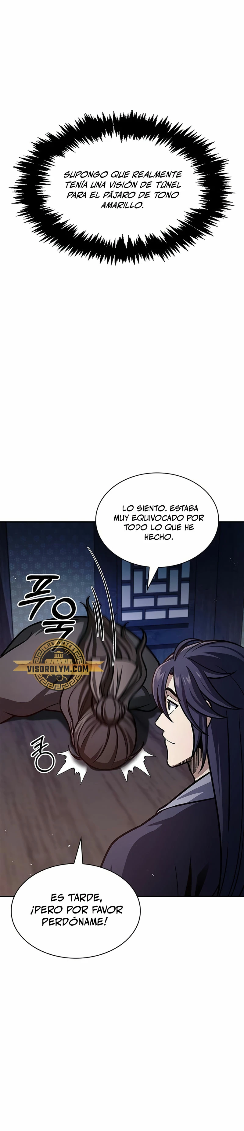 El Joven Maestro del Gran Archivo Celestial Capítulo 64 - Página 19 en español