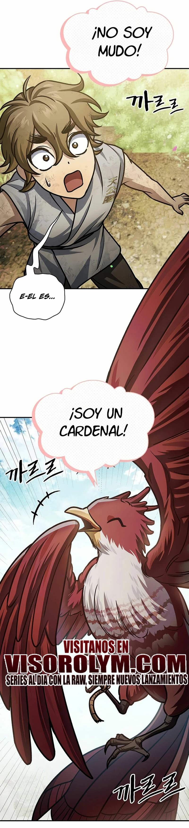 El Joven Maestro del Gran Archivo Celestial Capítulo 64 - Página 50 en español