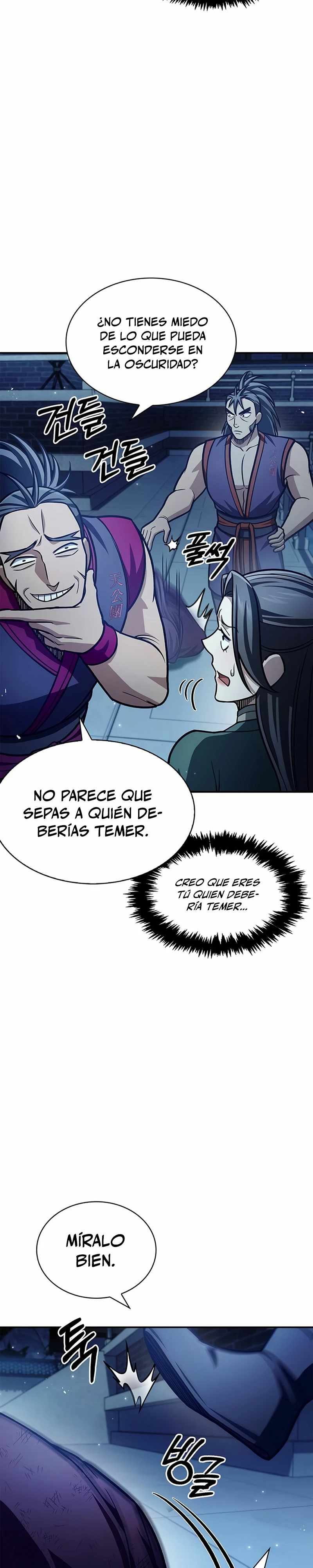 El Joven Maestro del Gran Archivo Celestial Capítulo 69 - Página 4 en español