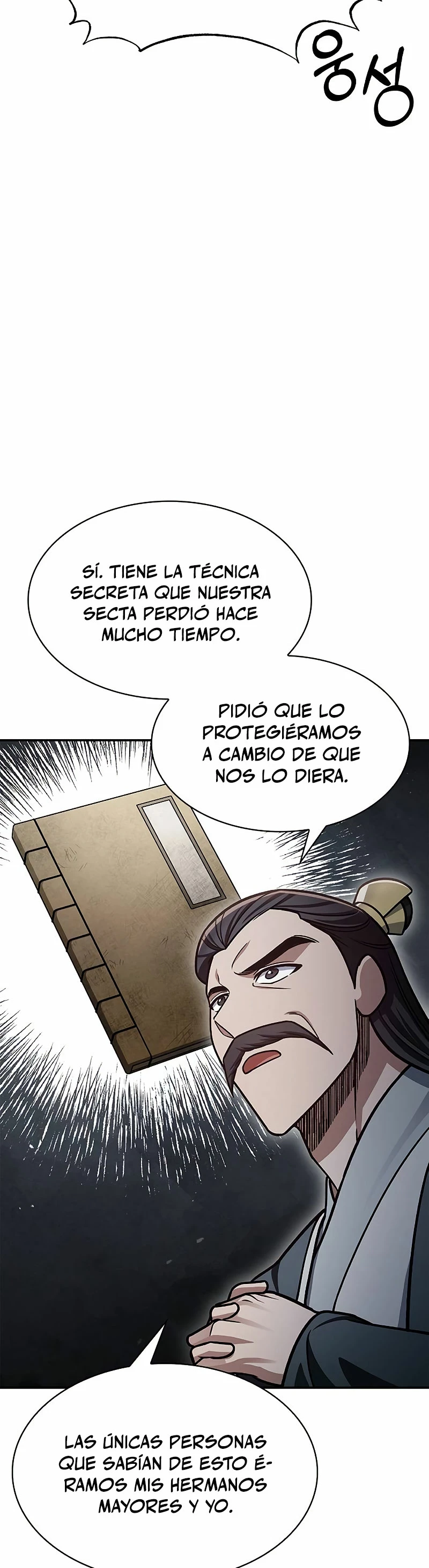 El Joven Maestro del Gran Archivo Celestial Capítulo 70 - Página 35 en español