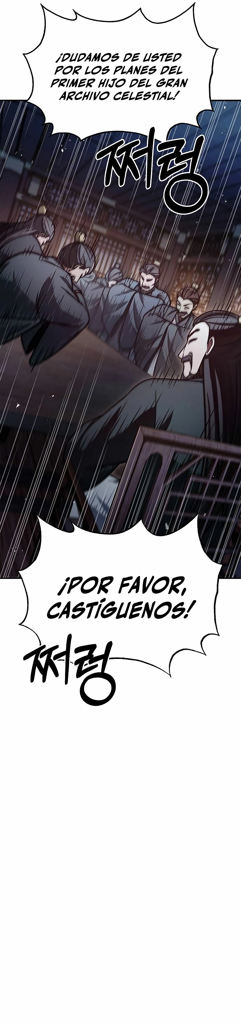 El Joven Maestro del Gran Archivo Celestial Capítulo 70 - Página 37 en español