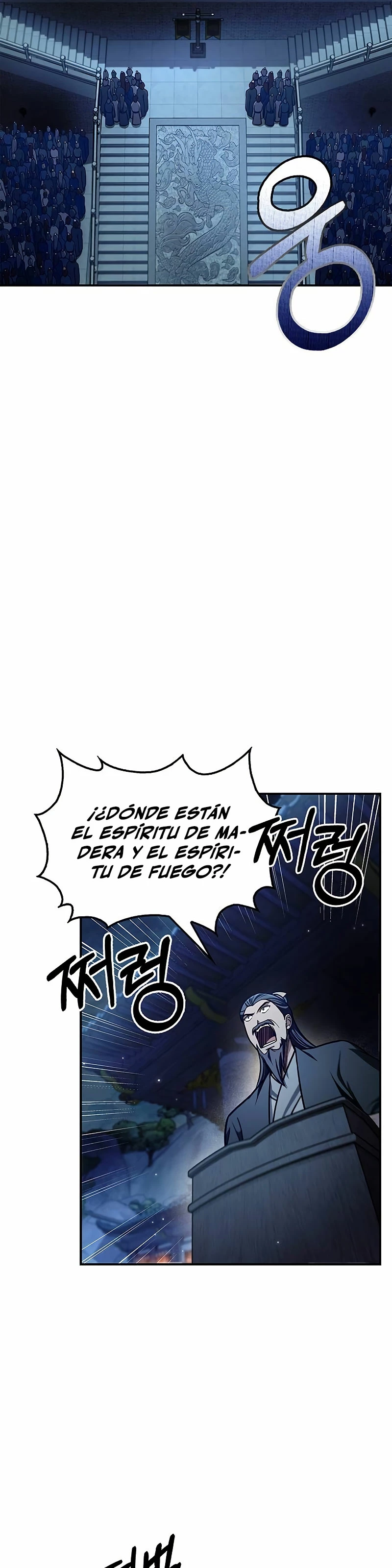 El Joven Maestro del Gran Archivo Celestial Capítulo 72 - Página 30 en español