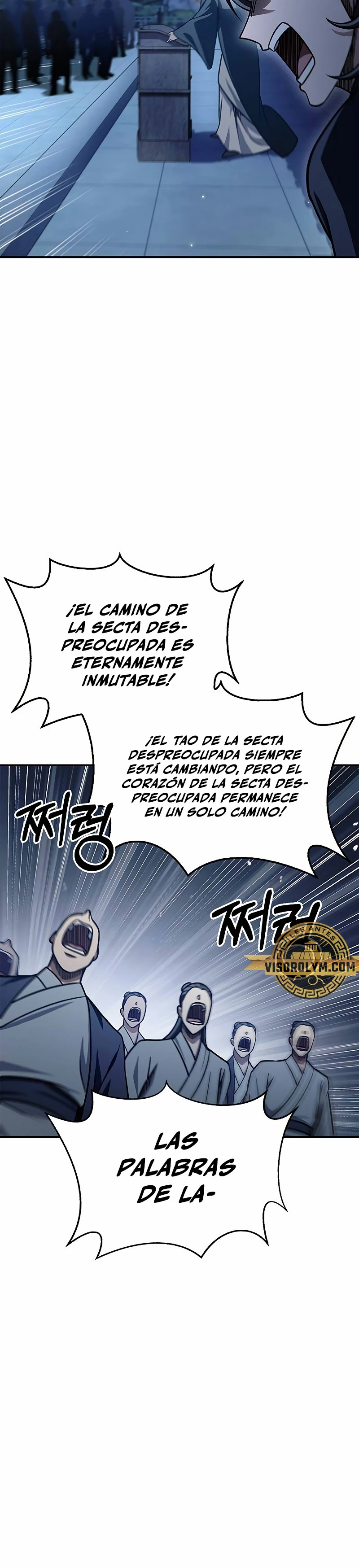 El Joven Maestro del Gran Archivo Celestial Capítulo 72 - Página 33 en español