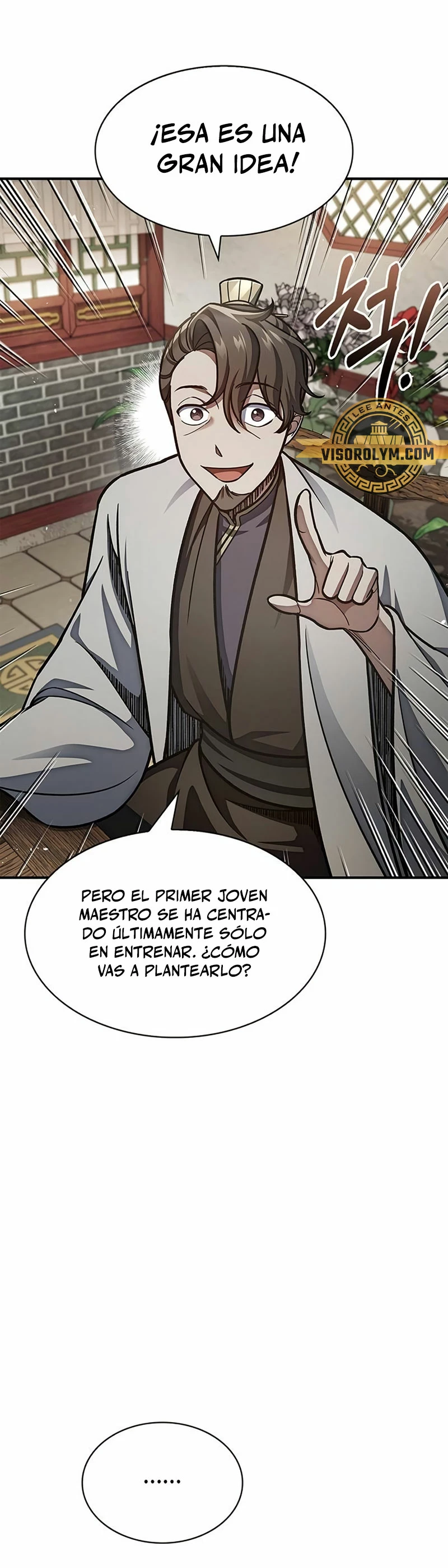 El Joven Maestro del Gran Archivo Celestial Capítulo 73 - Página 5 en español
