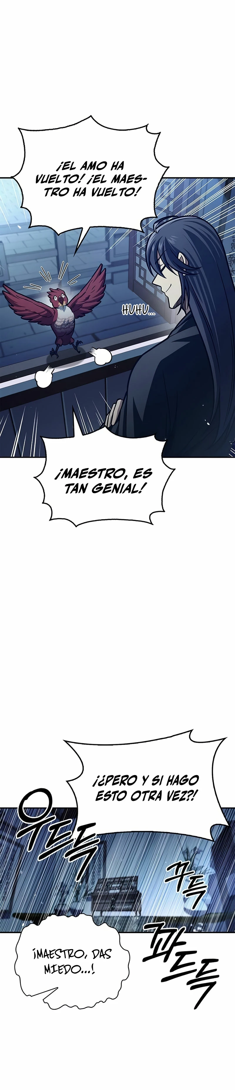 El Joven Maestro del Gran Archivo Celestial Capítulo 76 - Página 11 en español