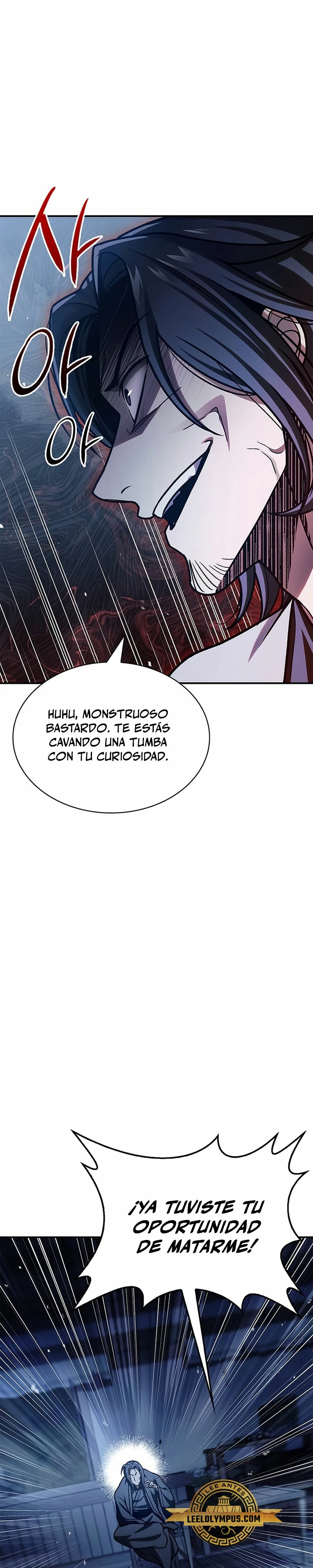El Joven Maestro del Gran Archivo Celestial Capítulo 76 - Página 18 en español