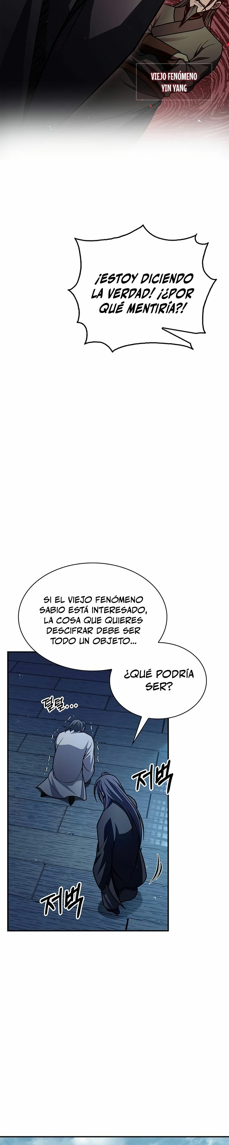 El Joven Maestro del Gran Archivo Celestial Capítulo 76 - Página 27 en español