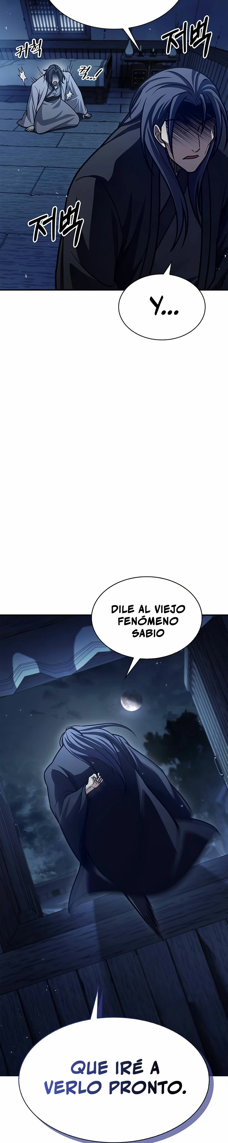 El Joven Maestro del Gran Archivo Celestial Capítulo 76 - Página 34 en español