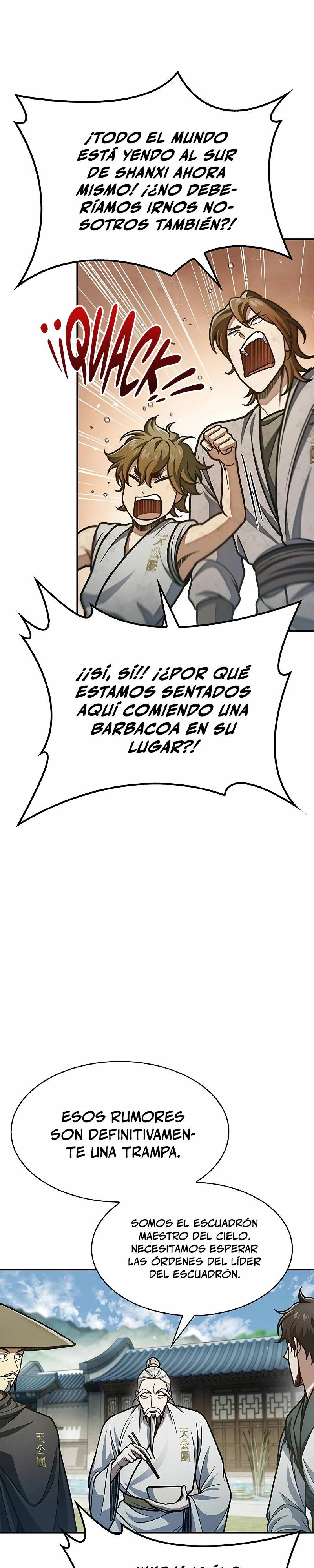 El Joven Maestro del Gran Archivo Celestial Capítulo 78 - Página 24 en español