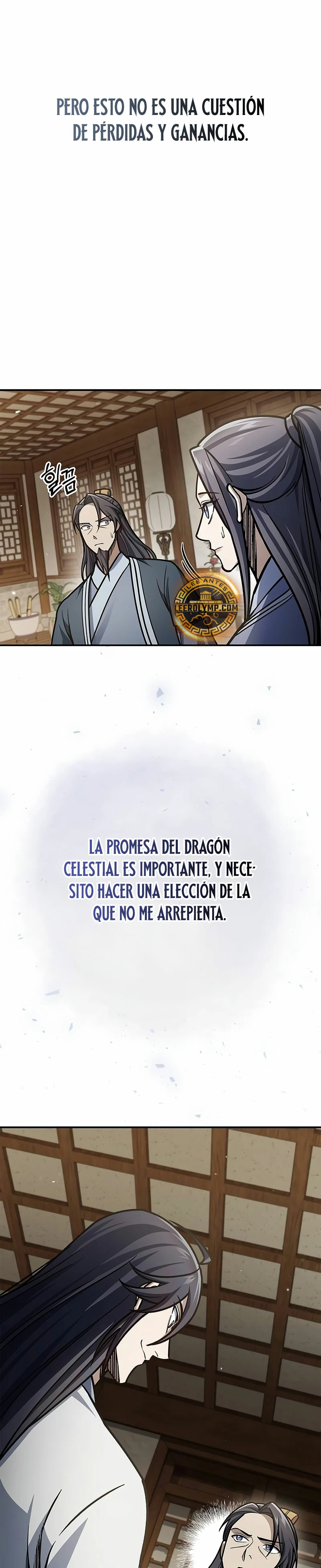 El Joven Maestro del Gran Archivo Celestial Capítulo 81 - Página 21 en español