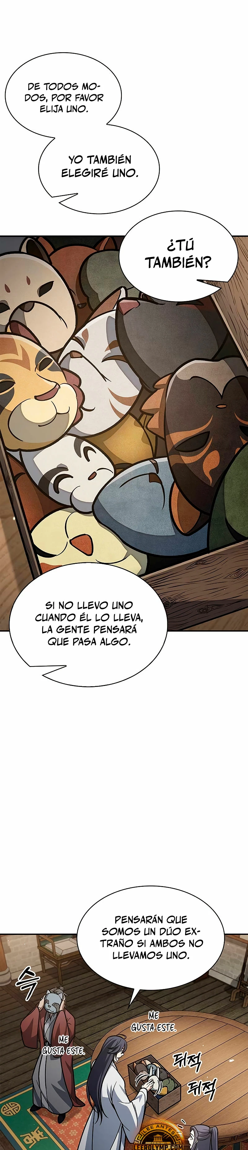 El Joven Maestro del Gran Archivo Celestial Capítulo 82 - Página 20 en español