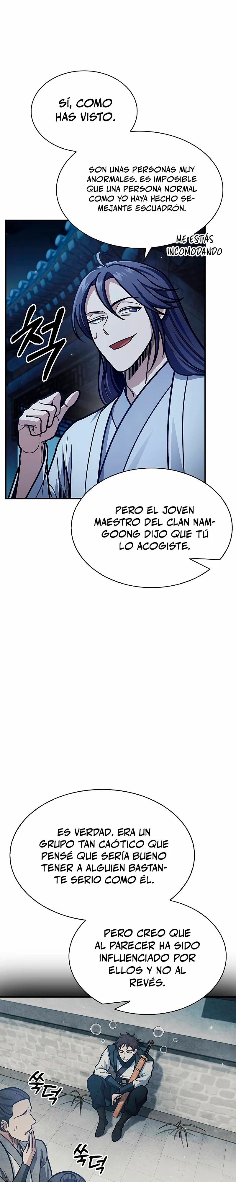 El Joven Maestro del Gran Archivo Celestial Capítulo 82 - Página 4 en español