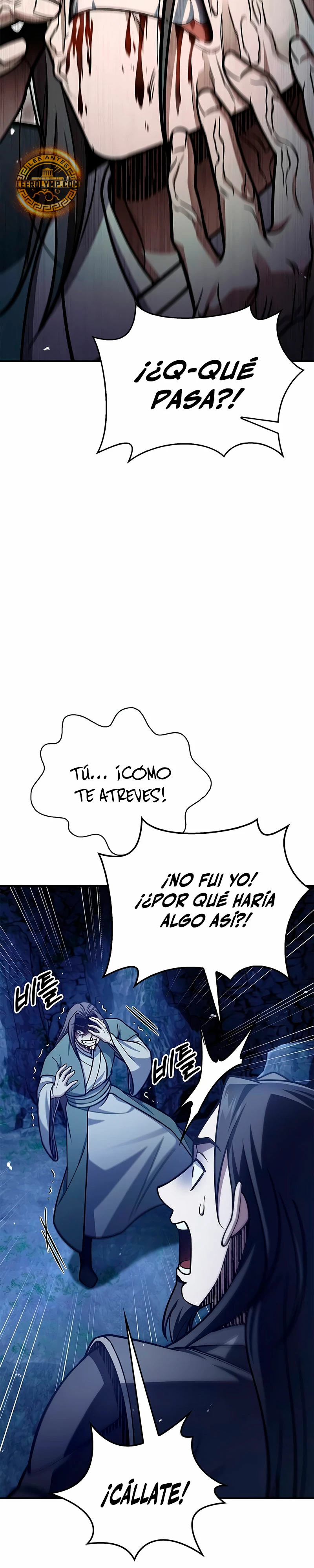 El Joven Maestro del Gran Archivo Celestial Capítulo 86 - Página 24 en español