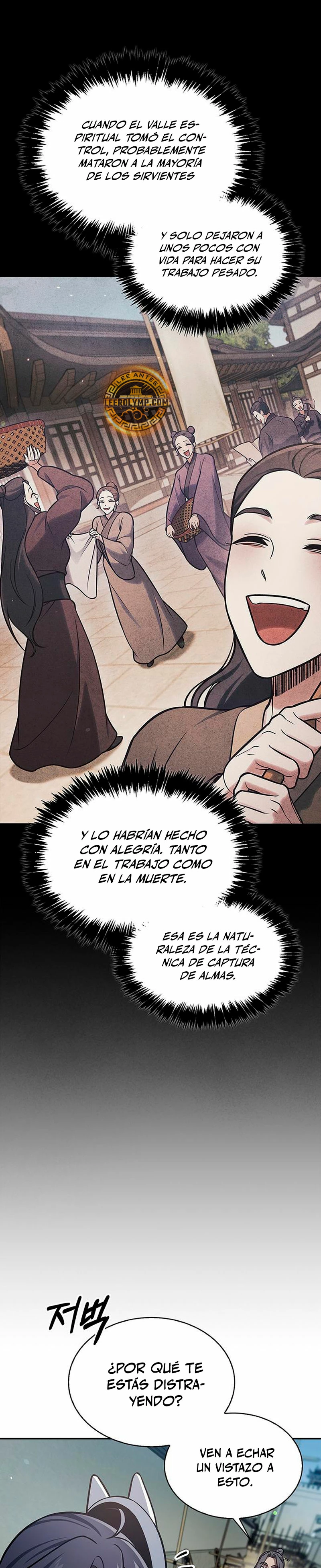 El Joven Maestro del Gran Archivo Celestial Capítulo 88 - Página 17 en español