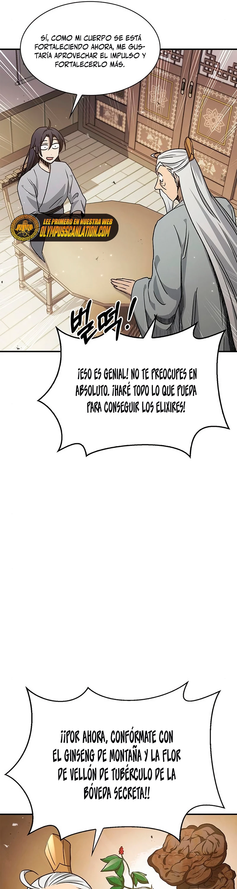 El Joven Maestro del Gran Archivo Celestial Capítulo 9 - Página 22 en español