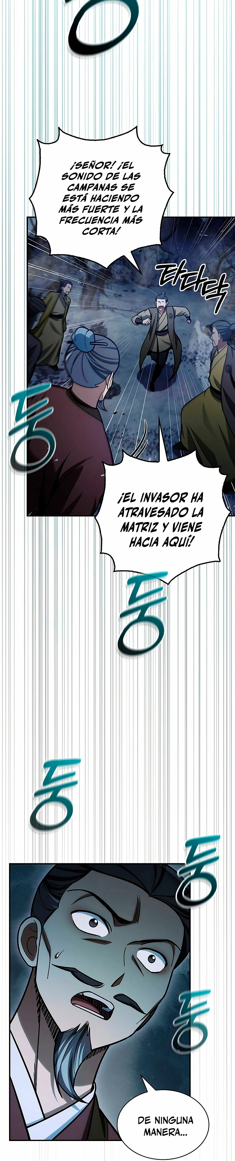 El Joven Maestro del Gran Archivo Celestial Capítulo 97 - Página 24 en español