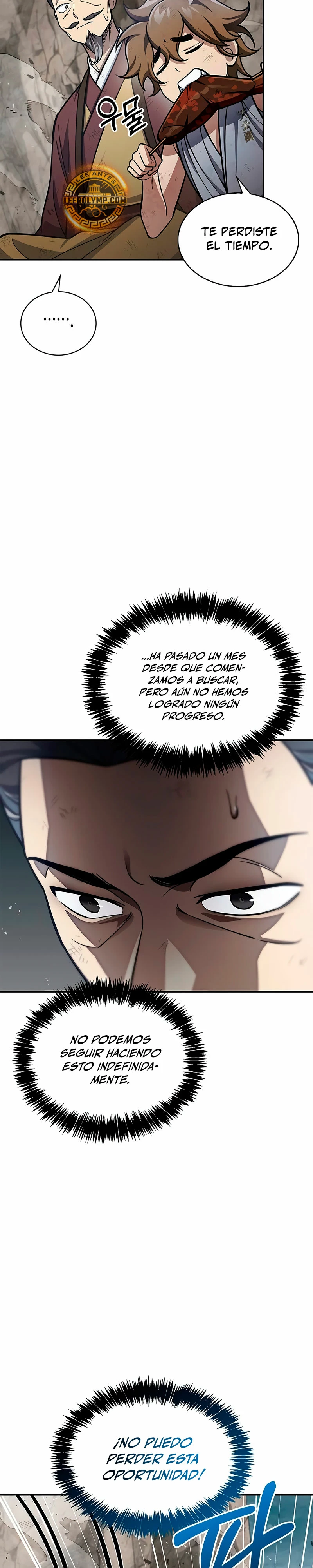 El Joven Maestro del Gran Archivo Celestial Capítulo 99 - Página 5 en español