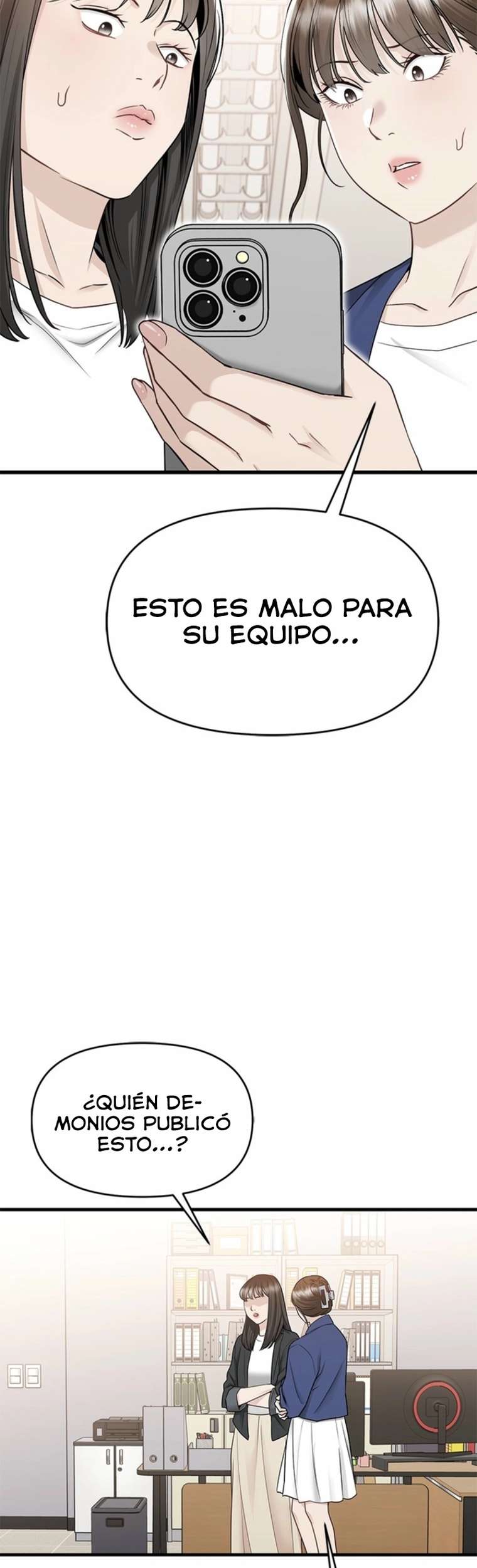 Empapándose Lentamente En La Dulce Lluvia Capítulo 18 - Página 3 en español
