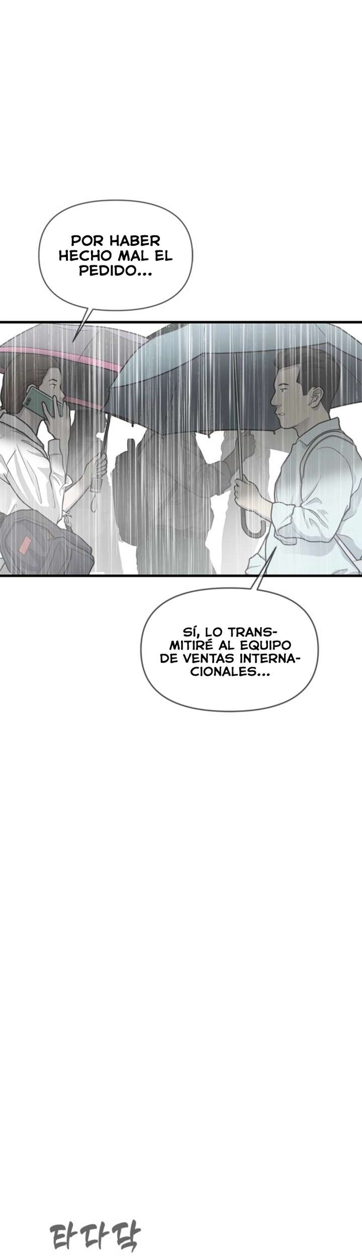 Empapándose Lentamente En La Dulce Lluvia Capítulo 35 - Página 3 en español