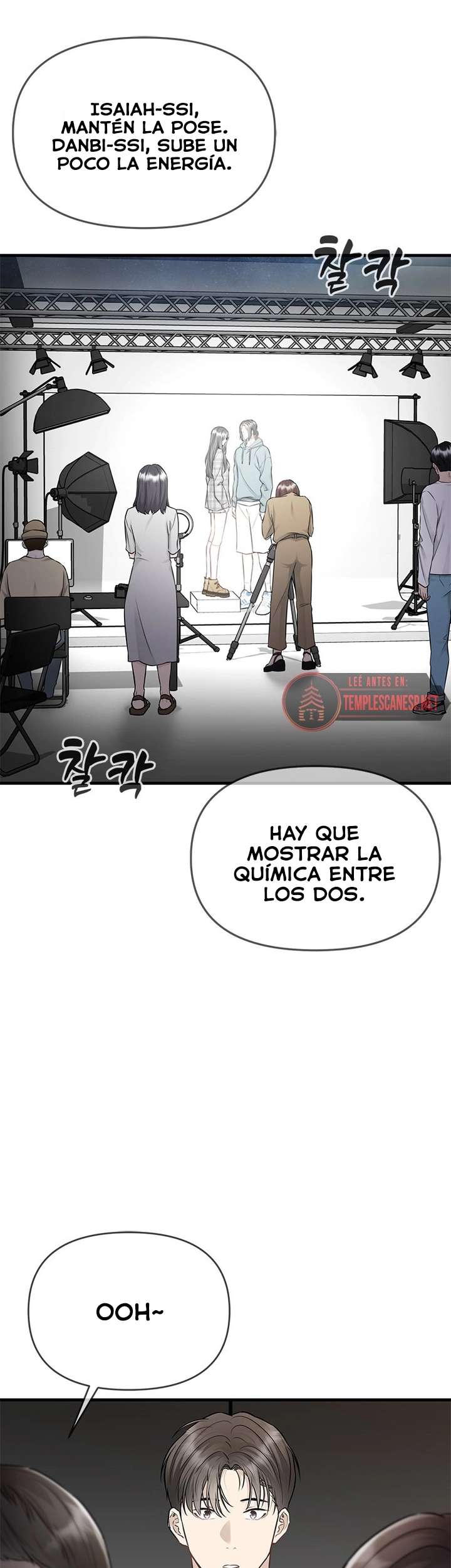 Empapándose Lentamente En La Dulce Lluvia Capítulo 39 - Página 16 en español
