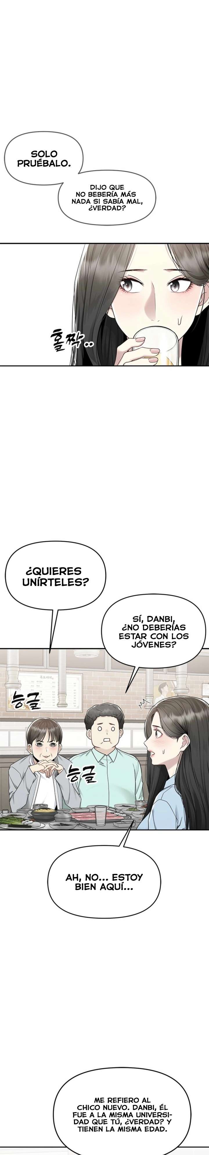 Empapándose Lentamente En La Dulce Lluvia Capítulo 4 - Página 16 en español
