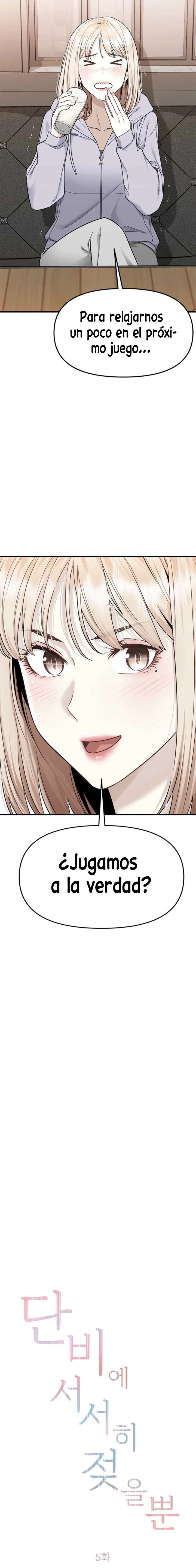 Empapándose Lentamente En La Dulce Lluvia Capítulo 5 - Página 3 en español