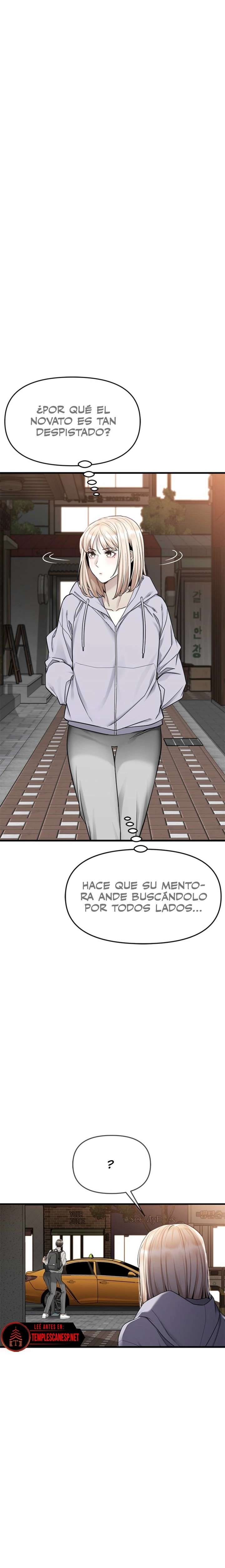 Empapándose Lentamente En La Dulce Lluvia Capítulo 5 - Página 33 en español