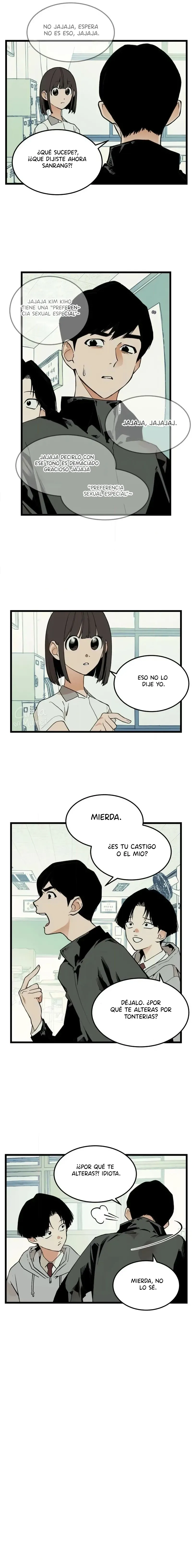 El juego de la vergüenza Capítulo 23 - Página 7 en español