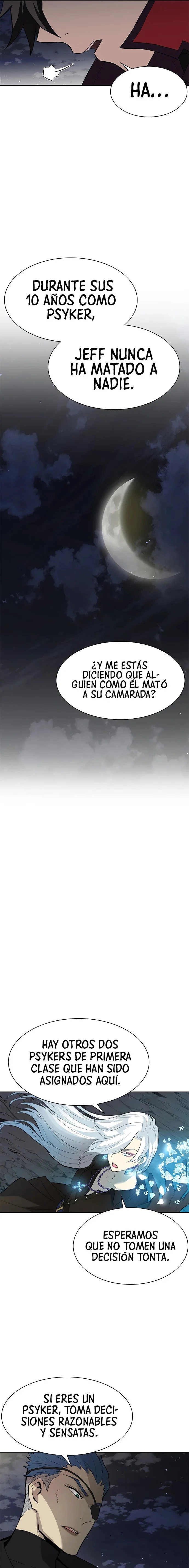 Villano antihéroe Capítulo 1 - Página 23 en español