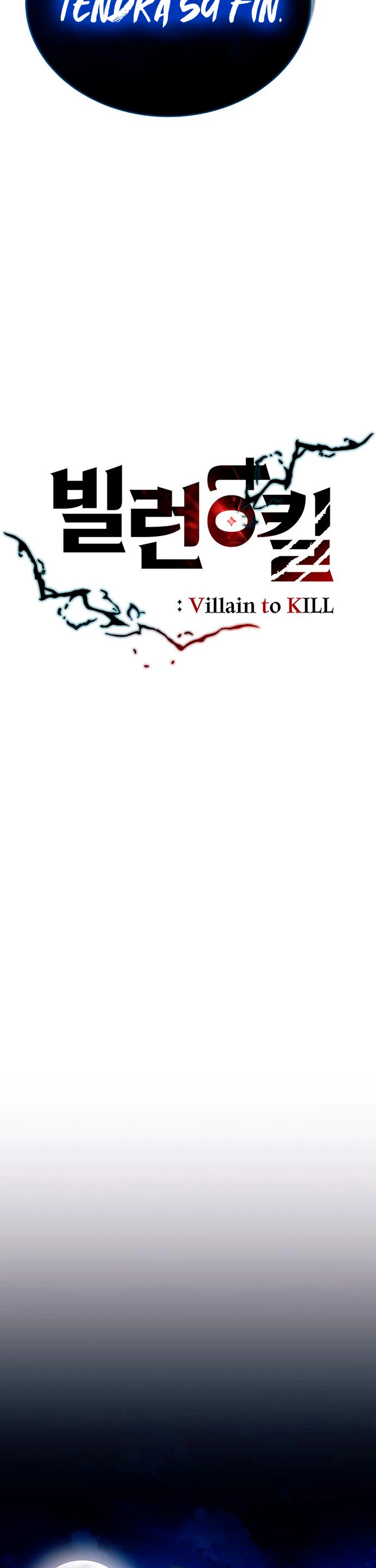 Villano antihéroe Capítulo 100 - Página 20 en español