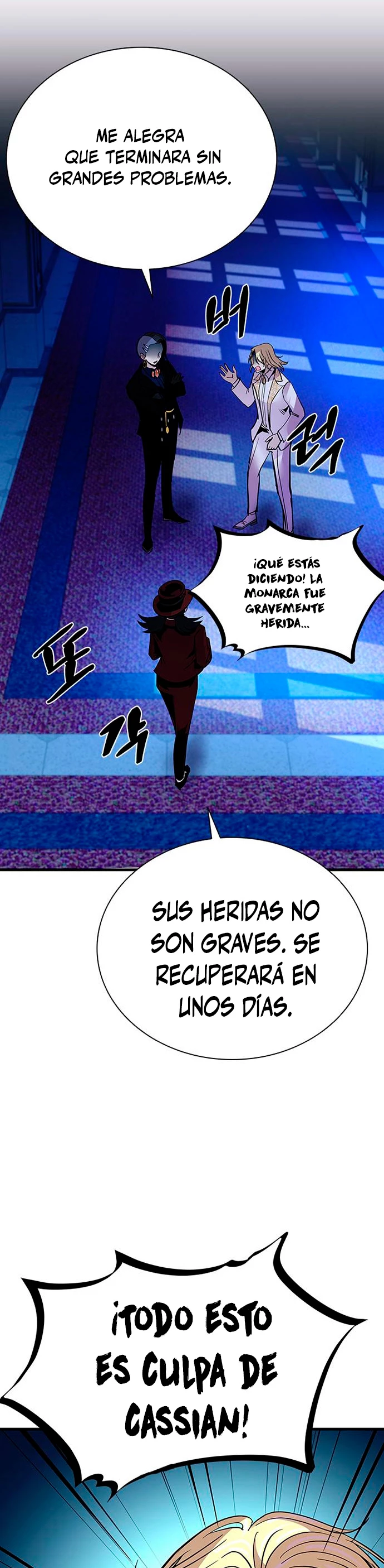 Villano antihéroe Capítulo 100 - Página 22 en español
