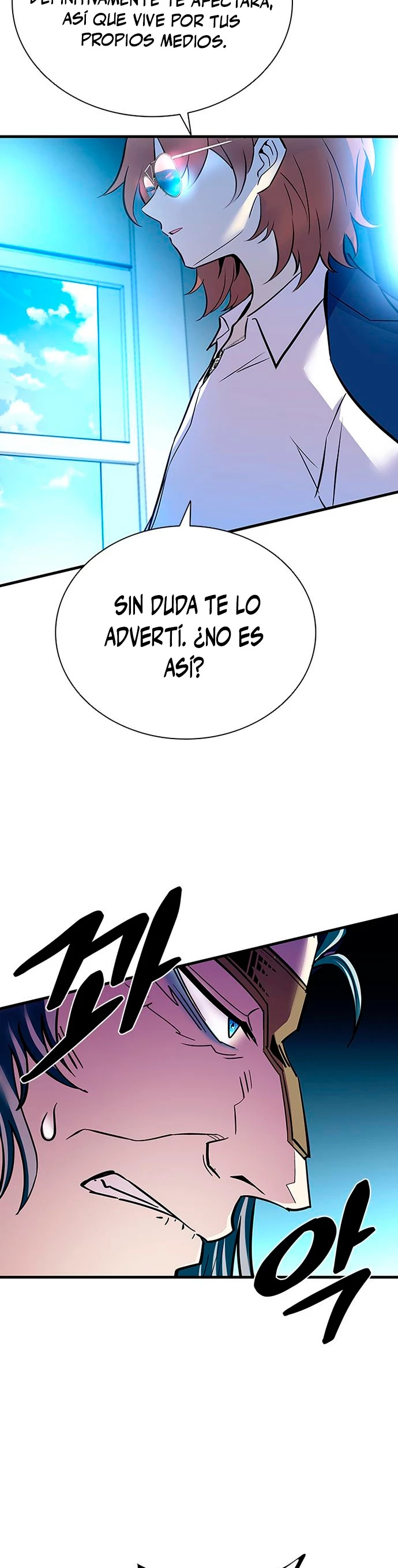 Villano antihéroe Capítulo 100 - Página 44 en español