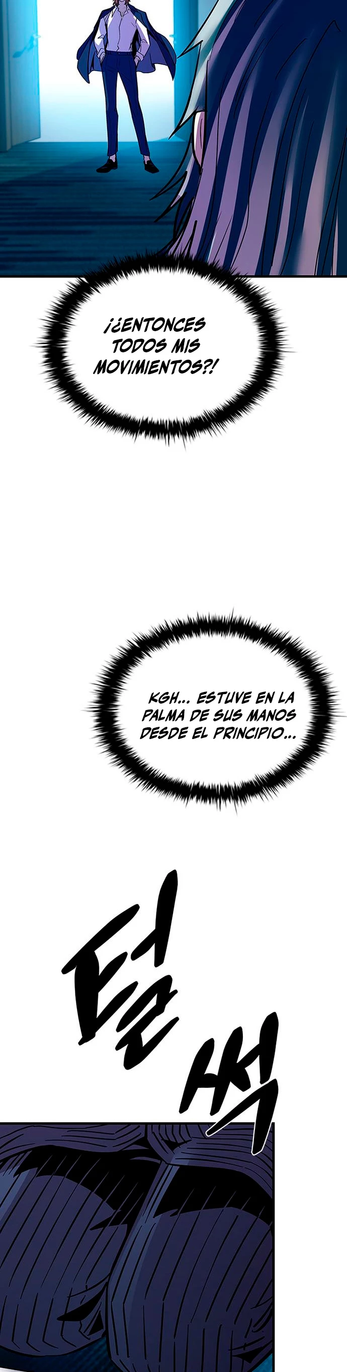 Villano antihéroe Capítulo 100 - Página 46 en español