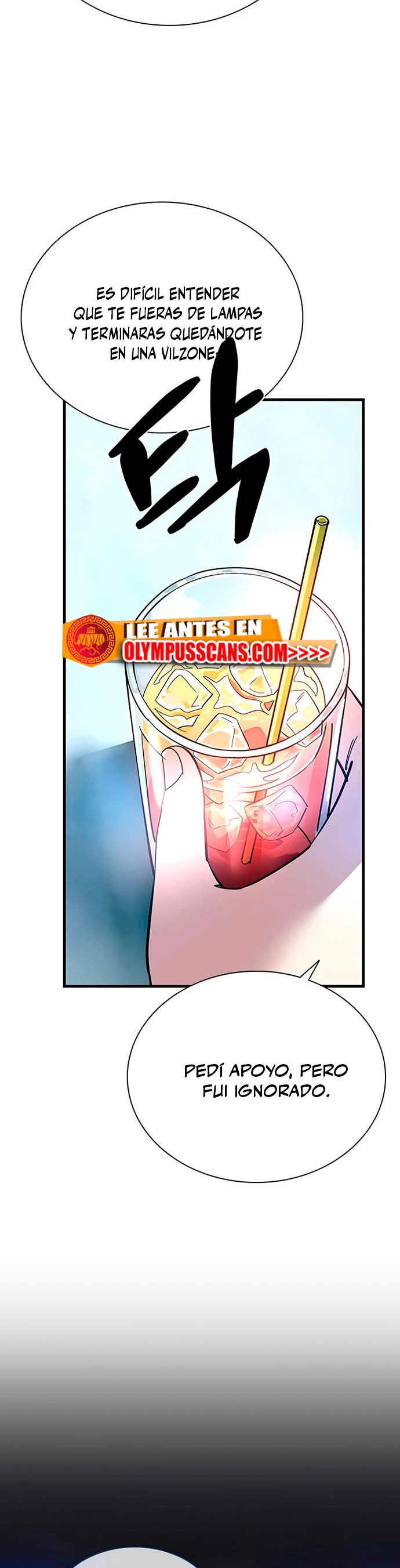 Villano antihéroe Capítulo 101 - Página 27 en español