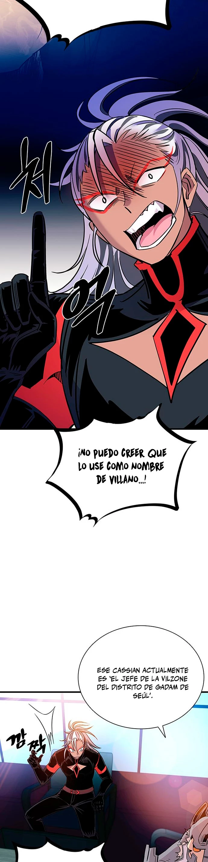 Villano antihéroe Capítulo 102 - Página 23 en español