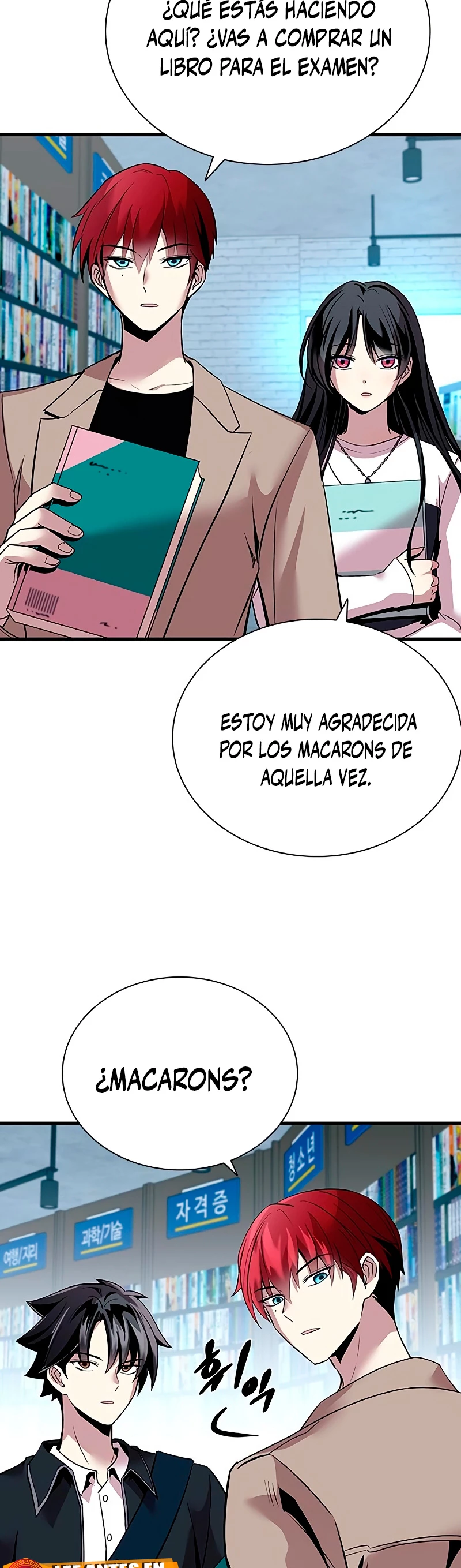 Villano antihéroe Capítulo 103 - Página 16 en español