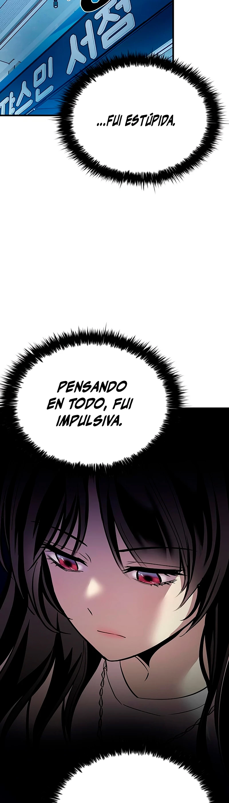 Villano antihéroe Capítulo 103 - Página 6 en español