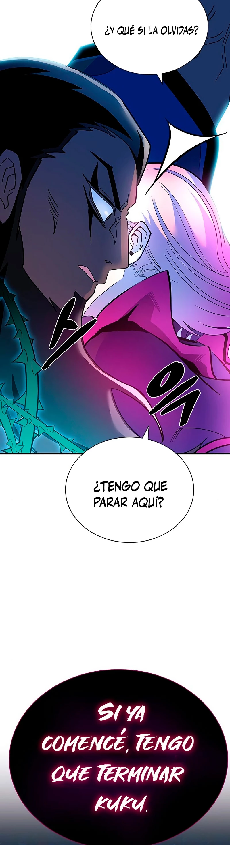 Villano antihéroe Capítulo 104 - Página 20 en español