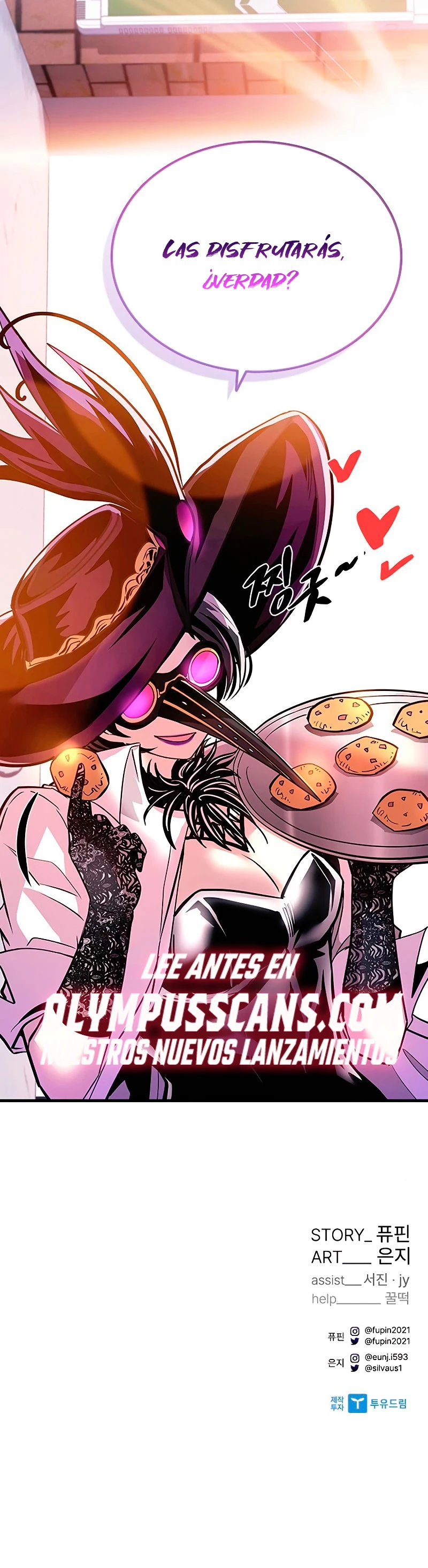 Villano antihéroe Capítulo 104 - Página 57 en español