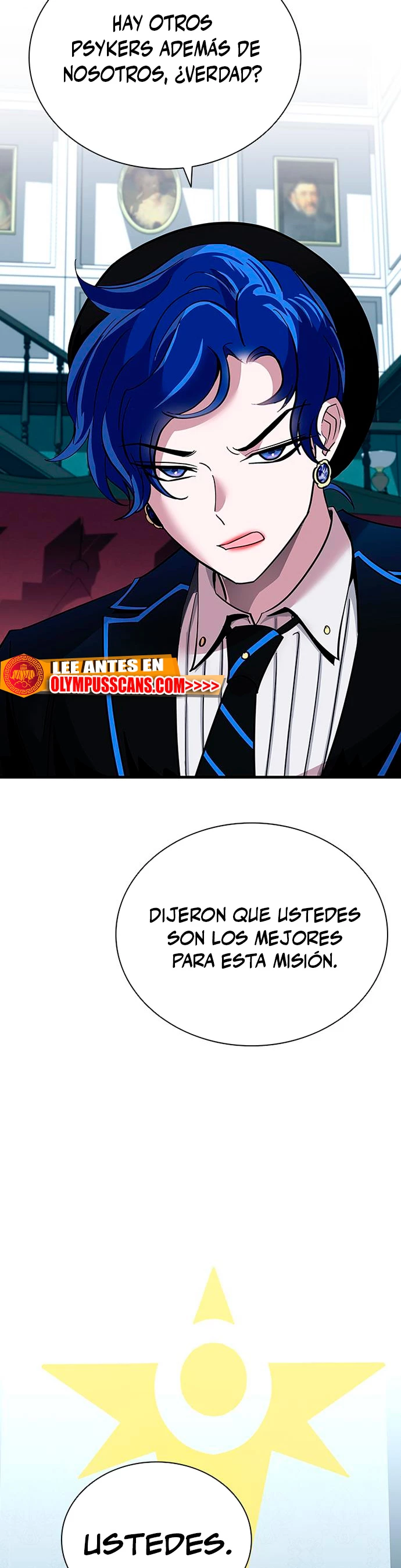 Villano antihéroe Capítulo 105 - Página 27 en español
