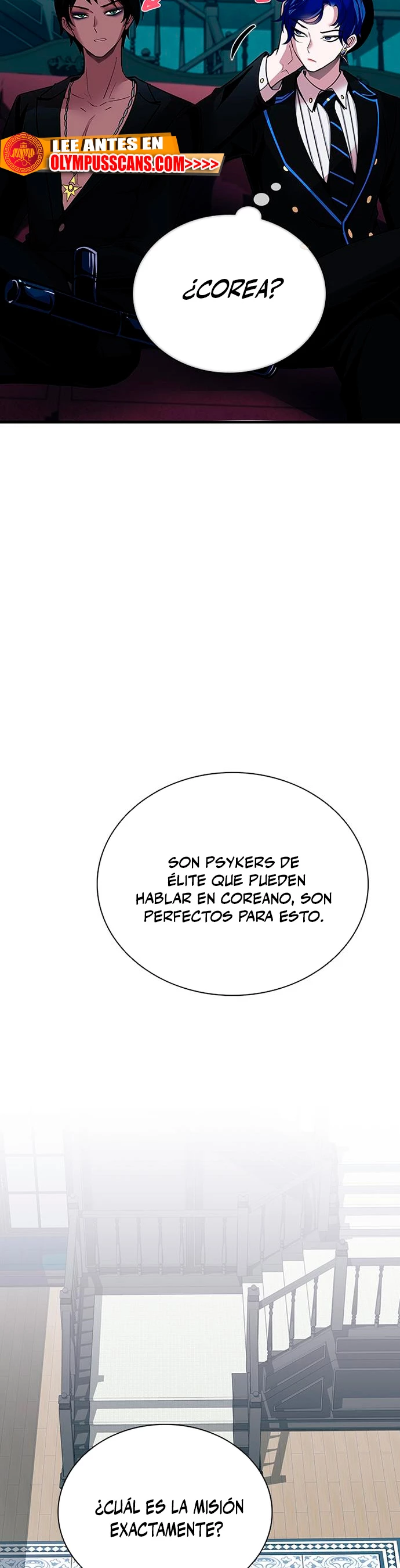 Villano antihéroe Capítulo 105 - Página 29 en español