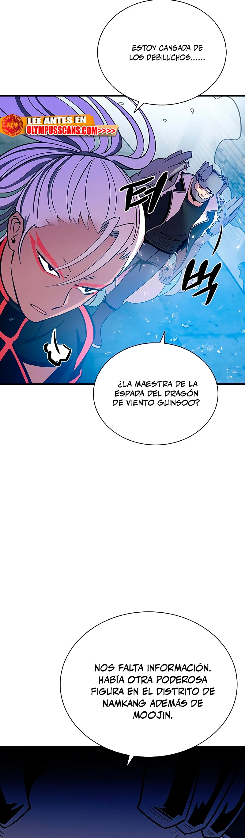 Villano antihéroe Capítulo 107 - Página 13 en español
