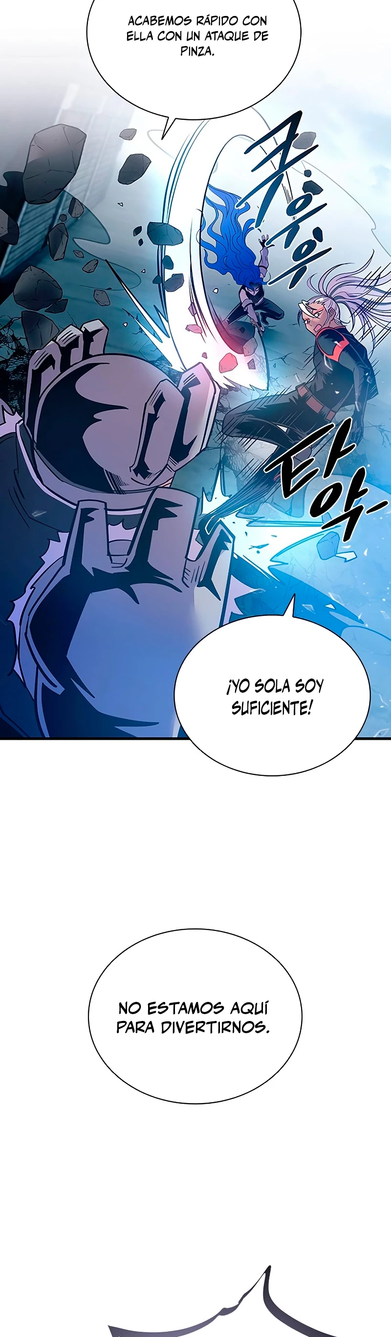 Villano antihéroe Capítulo 107 - Página 17 en español