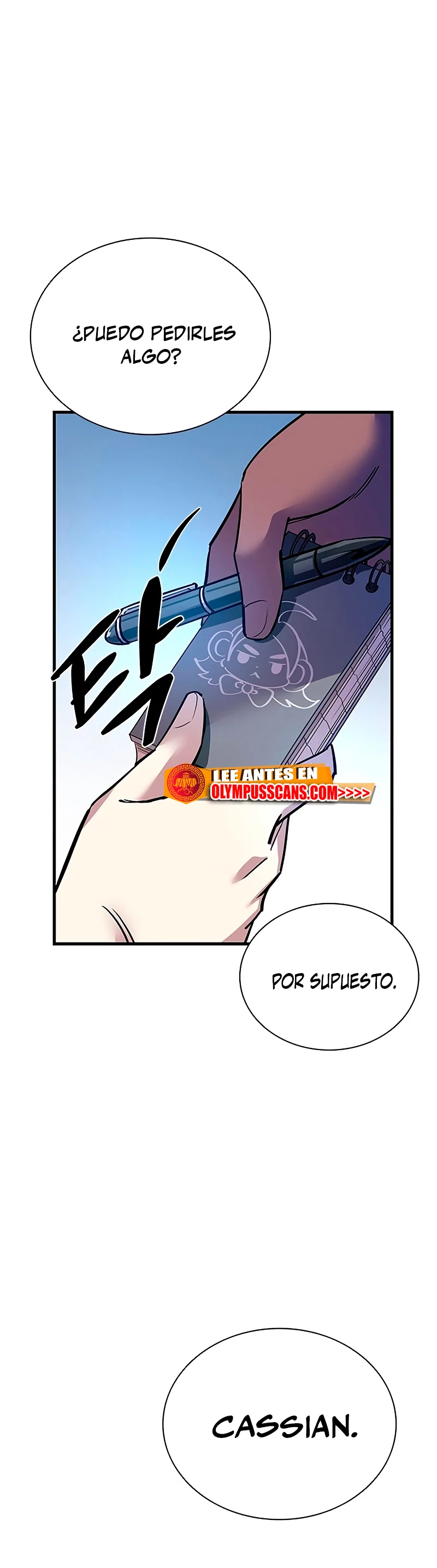 Villano antihéroe Capítulo 107 - Página 55 en español