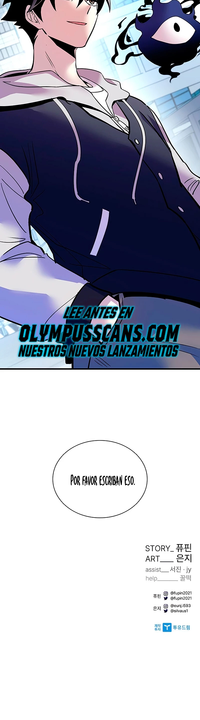 Villano antihéroe Capítulo 107 - Página 58 en español