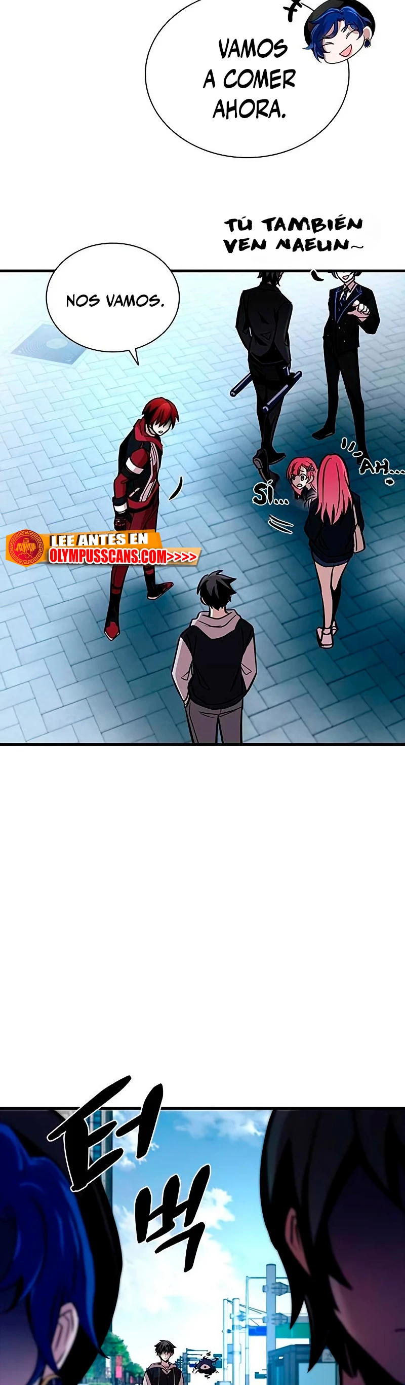 Villano antihéroe Capítulo 108 - Página 14 en español