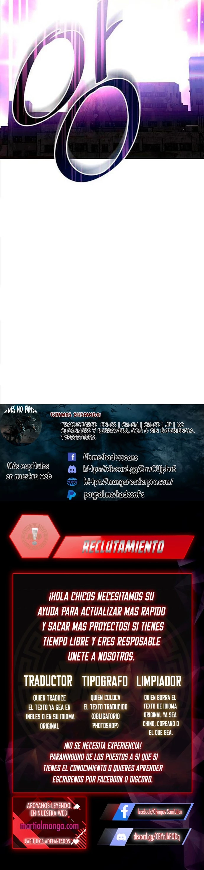 Villano antihéroe Capítulo 11 - Página 17 en español