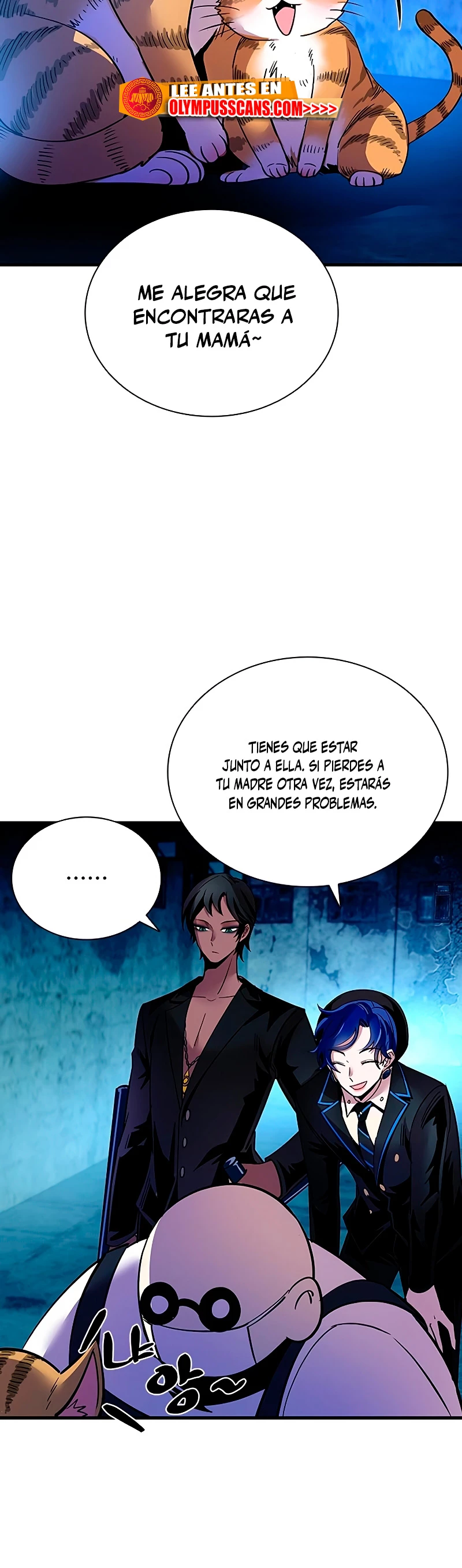 Villano antihéroe Capítulo 110 - Página 23 en español
